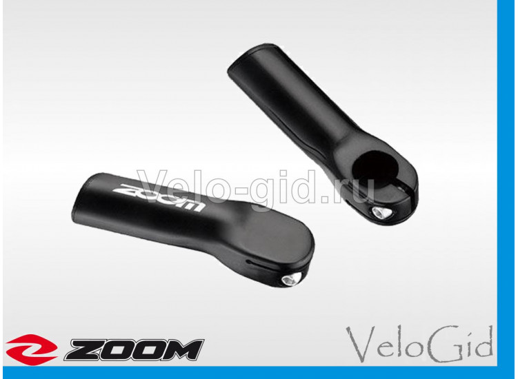 Рога на руль Zoom алюминиевые